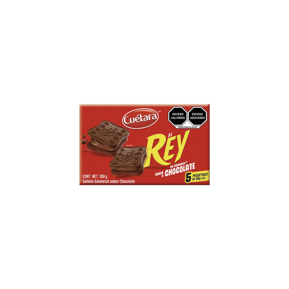 GALL. CUET. REY SNDW CHOCOLATE 300